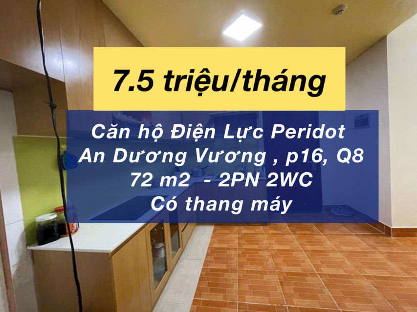 Căn hộ Peridot 2 phòng ngủ chỉ 7.5 triệu