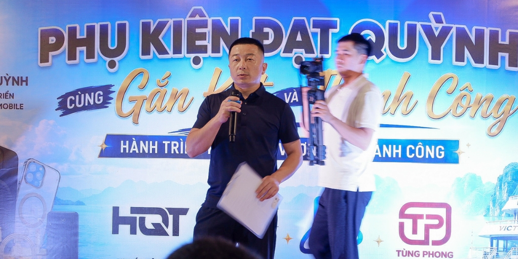 TÙNG PHONG VINH DỰ THAM GIA GALA DINNER ĐẠT QUỲNH MOBILE 2026 – KẾT NỐI GIÁ TRỊ, ĐỒNG HÀNH PHÁT TRIỂN