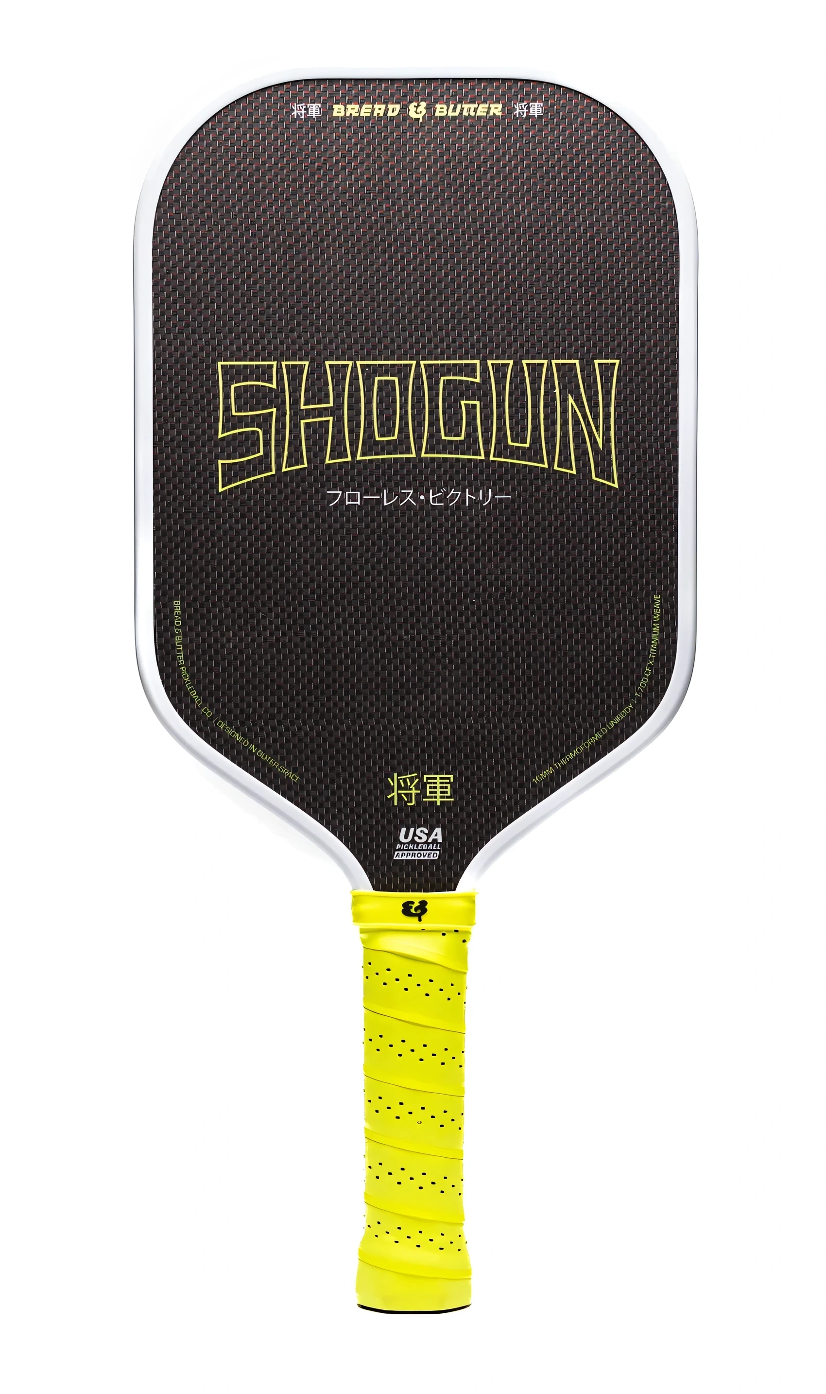 Bread & Butter The Shogun