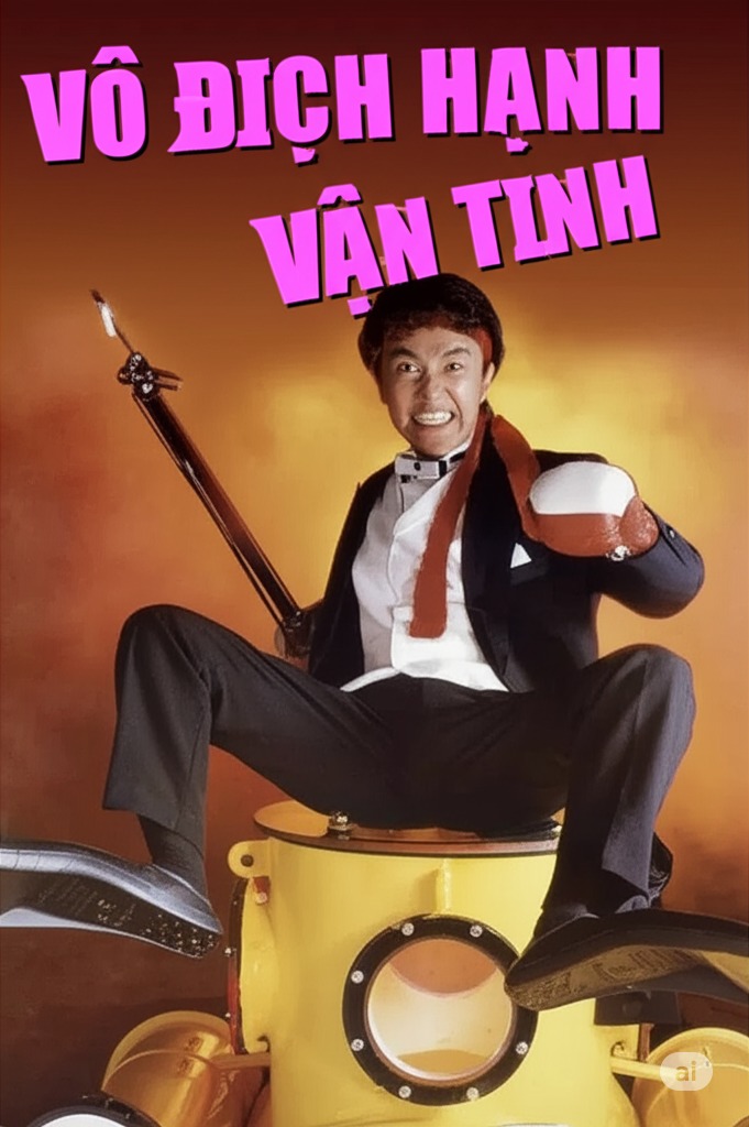 Vô Địch Hạnh Vận Tinh