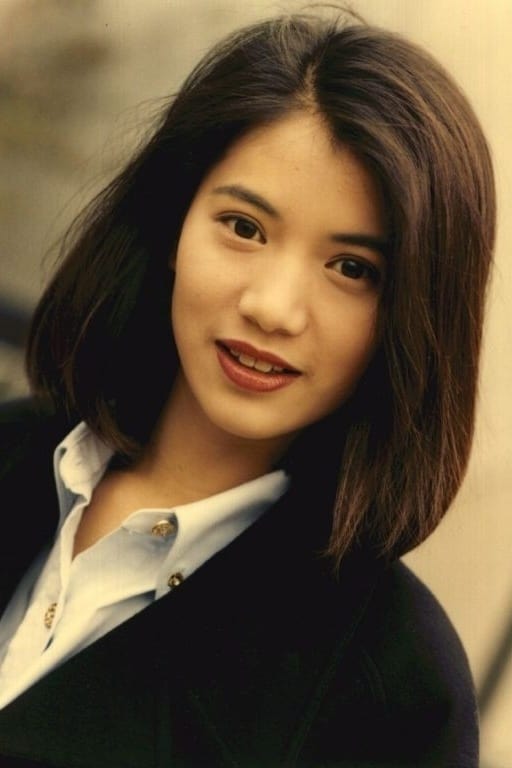 Viên Vịnh Nghi