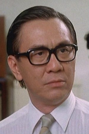 Hoàng Triêm