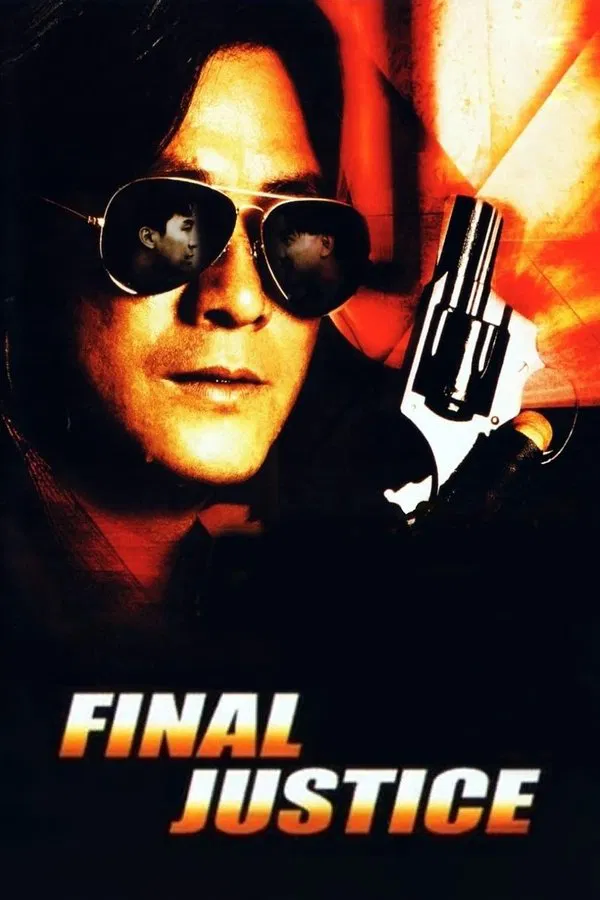 Movie Card