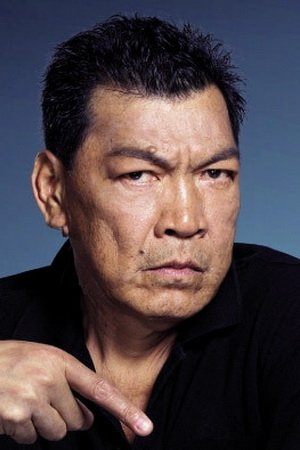 Thành Khuê An