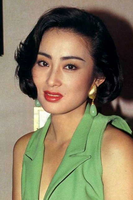 Trương Mẫn