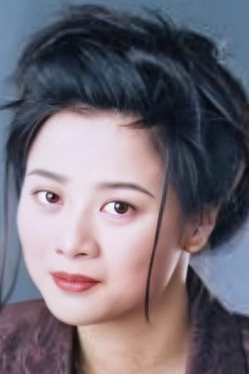 黃鳳琼