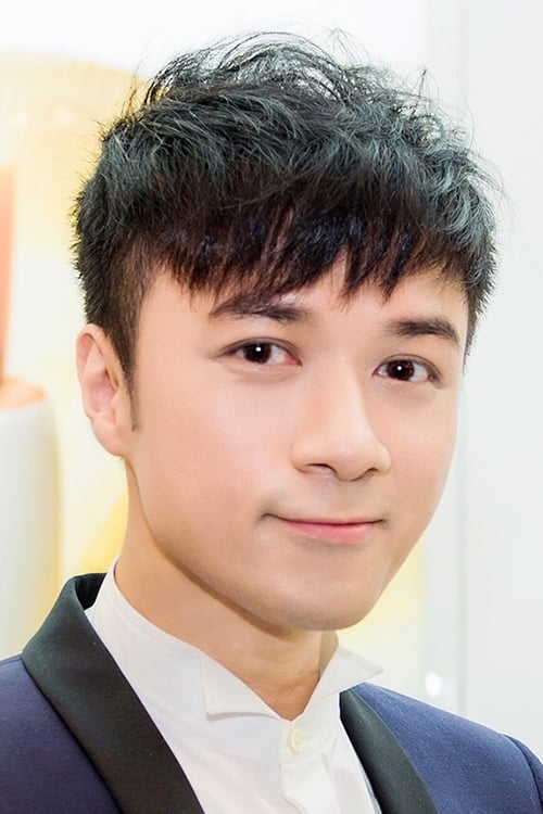 Cổ Cự Cơ