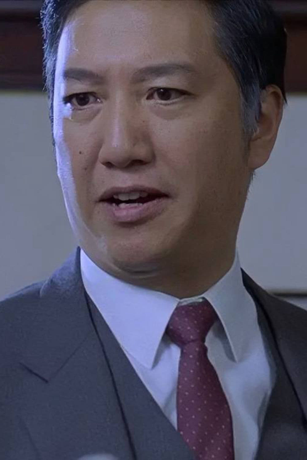 Lư Hùng