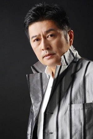 Lâm Uy