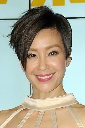 Ngũ Vịnh Vy