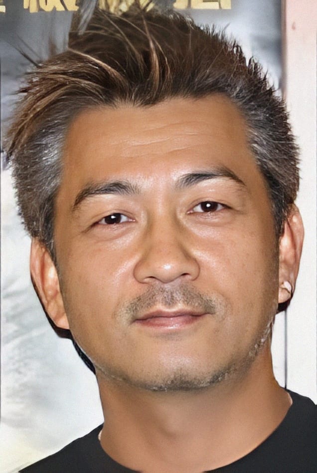Lâm Địch An