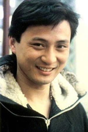 Thang Chấn Nghiệp