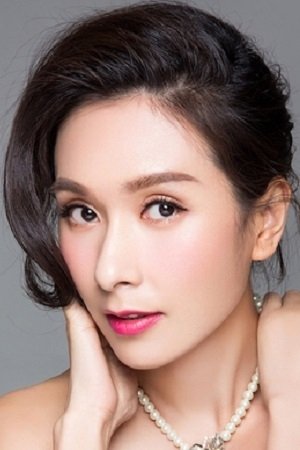 Dương Cung Như