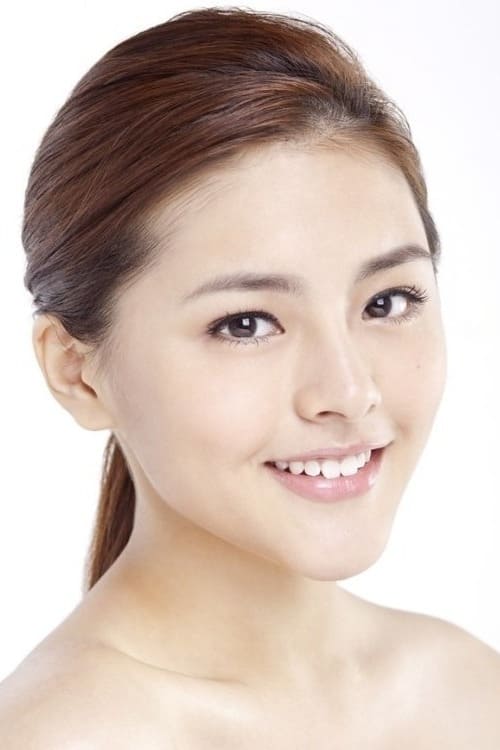 Hứa Nhã Đình