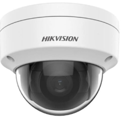Camera IP 2MP bán cầu HIKVISION DS-2CD1121G0-I