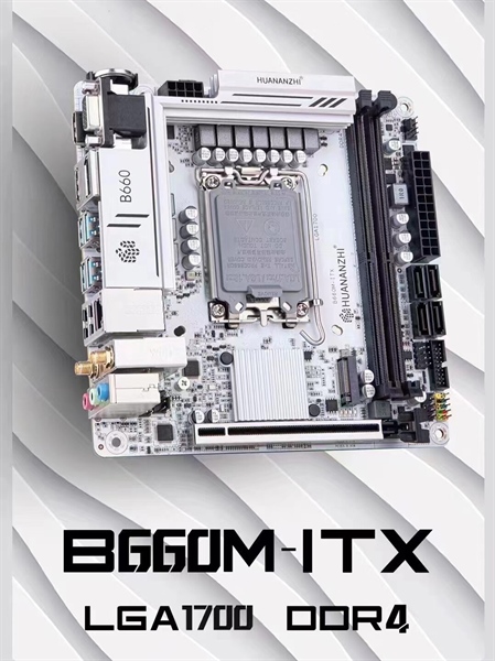 Mainboard HUANANZHI B660-D4