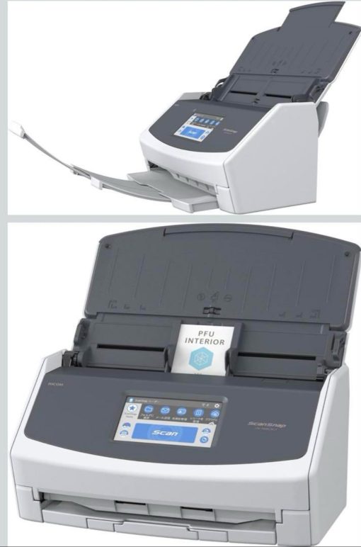 Máy Scan Ricoh iX1600 - Máy quét tài liệu 2 mặt tốc độ cao, kết nối WiFi tiện lợi - Ảnh 3