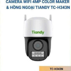 TIANDY TC-H343N 4MP