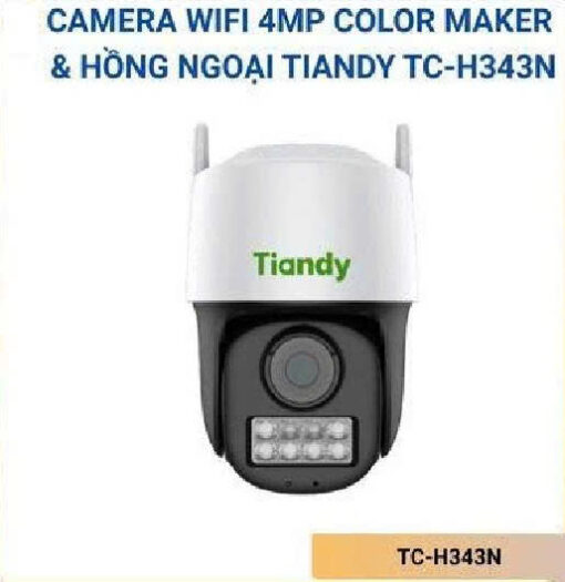 TIANDY TC-H343N 4MP