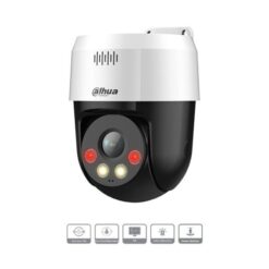 Camera IP PTZ DAHUA DH-SD2A200HB-GN-A-PV-S2 Đắk Lắk, camera xoay quét Dahua 2MP, camera AI có loa đàm thoại Dahua, camera PTZ Full HD ngoài trời tại Ea Kao.