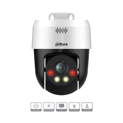 DAHUA DH-SD2A200HB-GN-A-PV-S2
