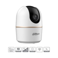 camera wifi quay quet 4mp dahua dh h4ae 1 600x600 1