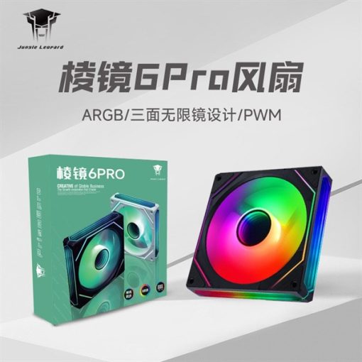 FAN LED JUNGLE LEOPARD 6 PRO ĐEN ARGB - Ảnh 2