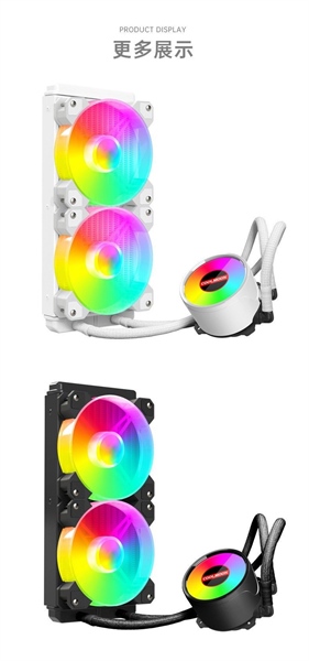 Tản Nhiệt Nước All in one Coolmoon 240 Trắng Fan Y1