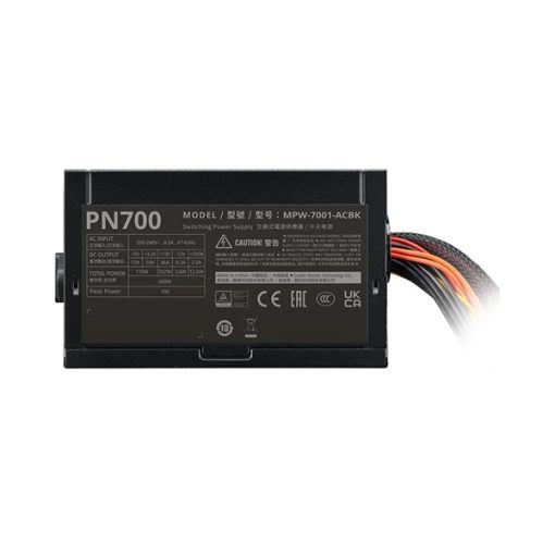 Nguồn máy tính Cooler Master Elite NEX 230V PN700 - 700W - Ảnh 4