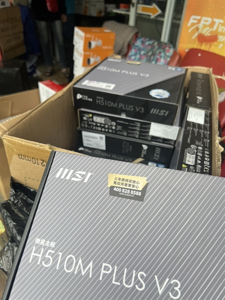 Mainboard MSI H510M PLUS V3 - Ảnh 3
