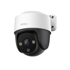 Camera IPC-S41FAP (No Wi-Fi, POE)