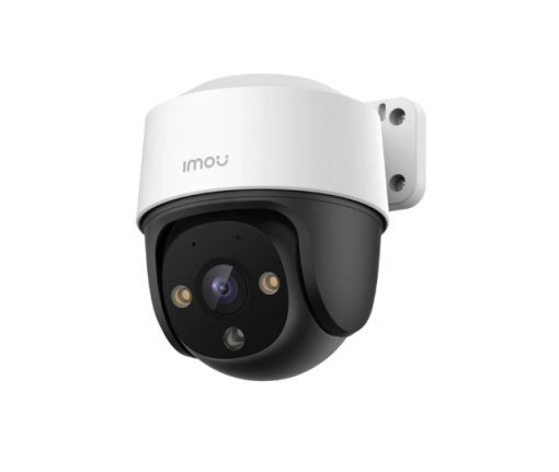 Camera IPC-S41FAP (No Wi-Fi, POE)