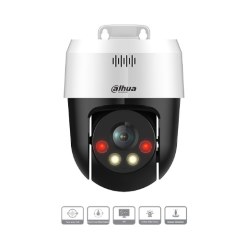 Camera IP PTZ 5MP DAHUA DH-SD2A500HB-GN-A-PV-S2 poe