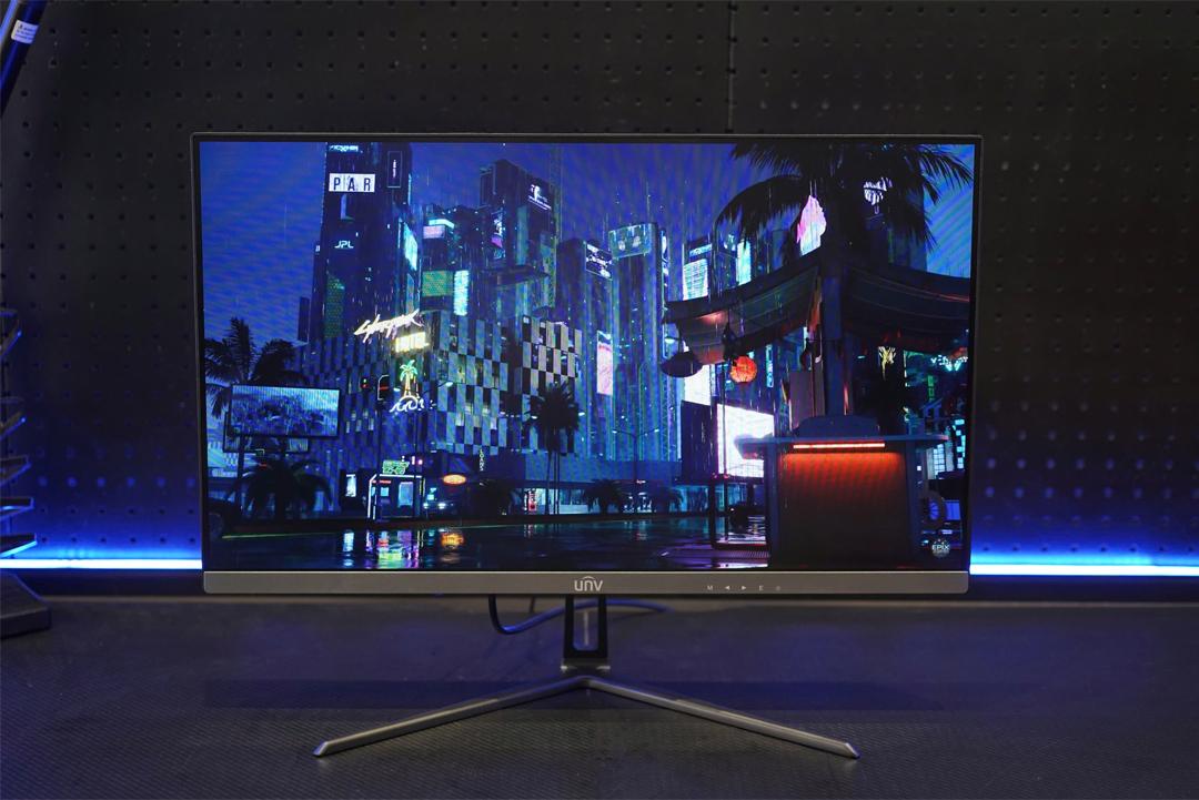 Màn hình 24 inch 100Hz MW-LC24-S