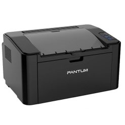 may in pantum p2505