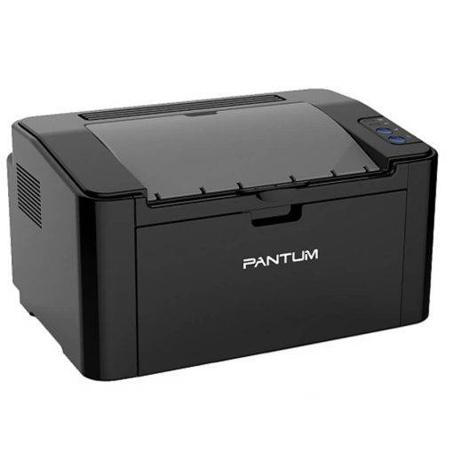 Máy in Pantum P2505 – In đen trắng nhanh, gọn, tiết kiệm - Ảnh 4