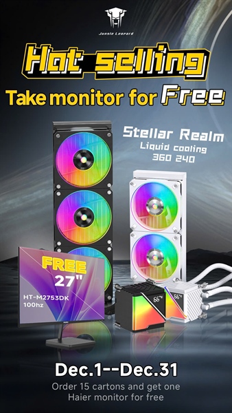 Tản nhiệt nước Leopard Stellar RealM 360 ARGB Digital