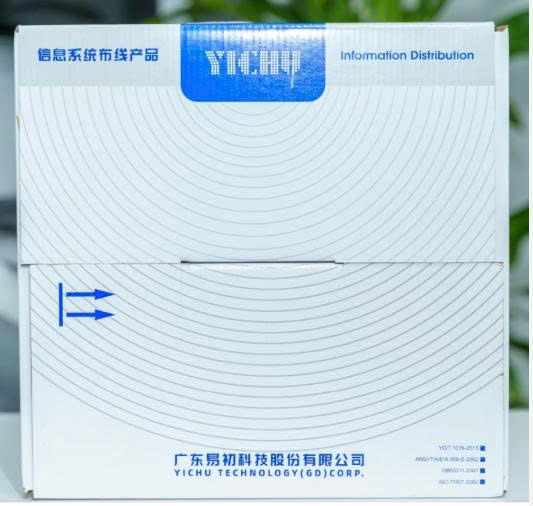 Cáp mạng 5E UTP HSYV-5E 4x2x0.5, hiệu Yichu