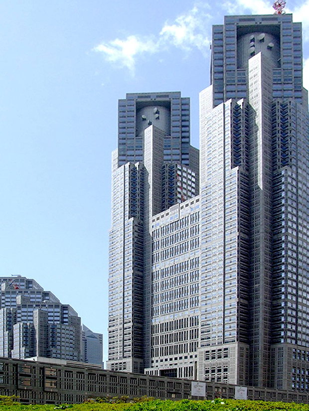 Tokyo Metropolitan Government Building
