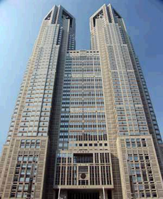 Tòa thị chính Tokyo