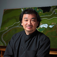 KTS SHIGERU BAN