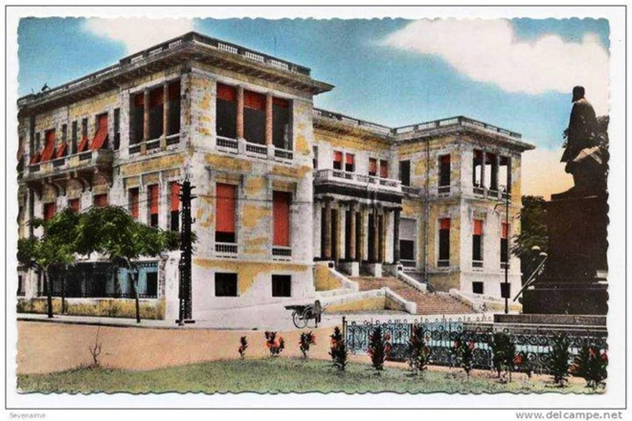 Ngân hàng Đông Dương (Banque de l'Indochine)