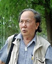 PGS Hà Đình Đức