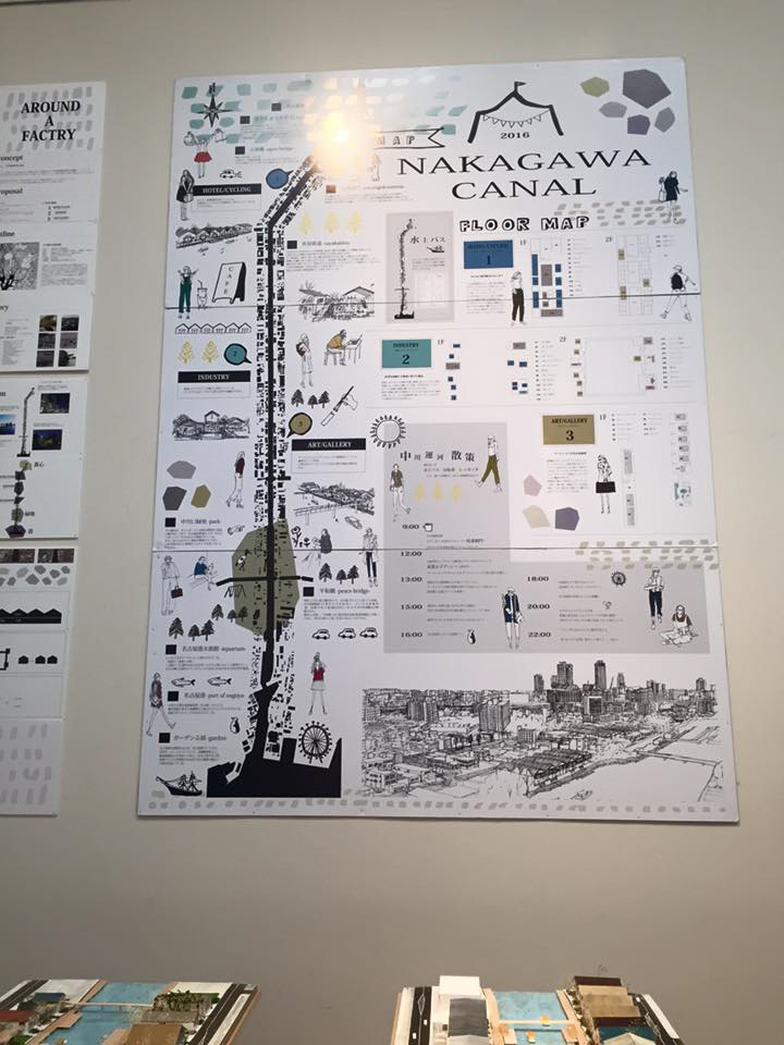 12734114_1560727267578049_1834039854617475246_n