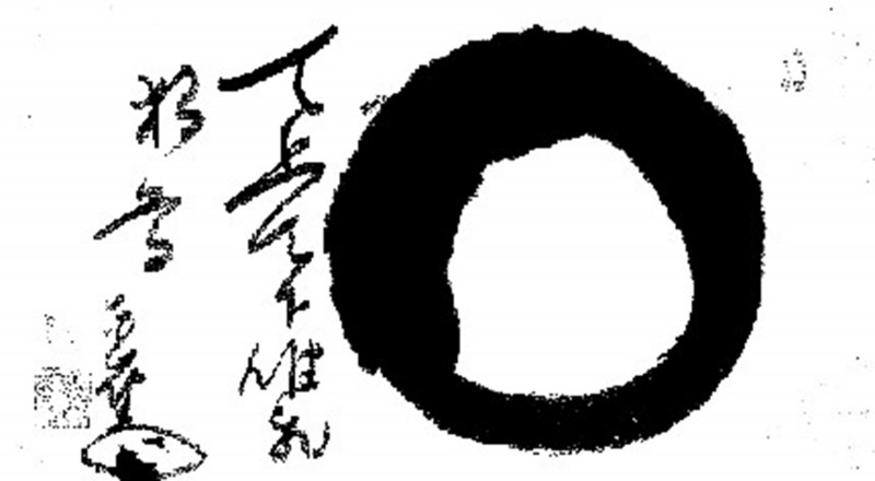 zen6