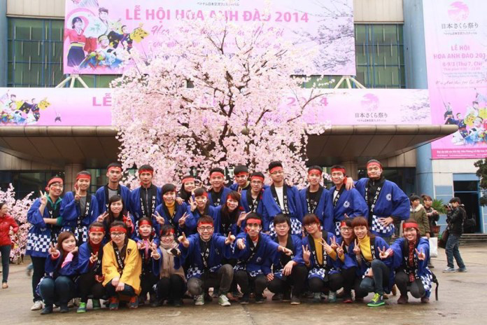 Lễ hội hoa anh đào Nhật Bản