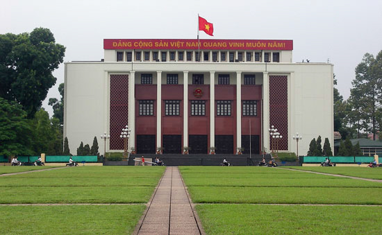 Hội trường Ba Đình 