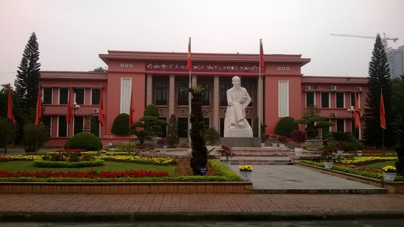 Học viện Chính trị Quốc gia Hồ Chí Minh 