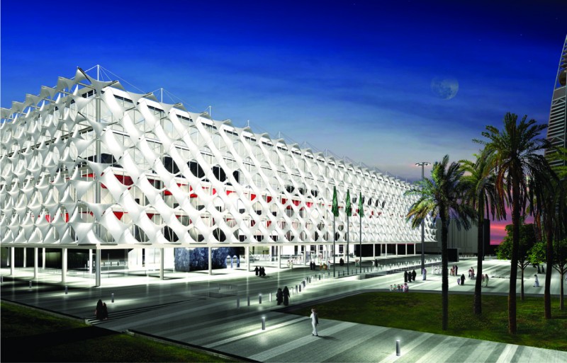 Thư viện quốc gia King Fahad, Riad/ Ả Rập Saudi