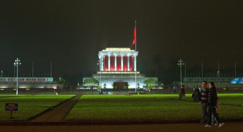 Khu lưu niệm Chủ tịch Hồ Chí Minh tại Phủ Chủ tịch - Di tích lịch sử